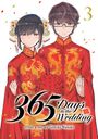 Tamiki Wakaki: 365 Days to the Wedding Vol. 3, Buch