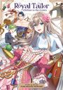 Nakasane Nowaki: Royal Tailor: Clothier to the Crown Vol. 1, Buch