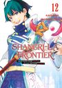 Ryosuke Fuji: Shangri-La Frontier 12, Buch