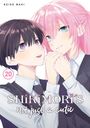 Keigo Maki: Shikimori's Not Just a Cutie 20, Buch