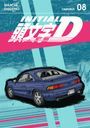 Shuichi Shigeno: Initial D Omnibus 8 (Vol. 15-16), Buch