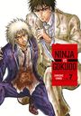 Shinsuke Kondo: Ninja vs. Gokudo 7, Buch