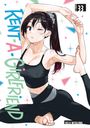 Reiji Miyajima: Rent-A-Girlfriend 33, Buch