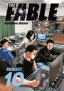 Katsuhisa Minami: The Fable Omnibus 10 (Vol. 19-20), Buch