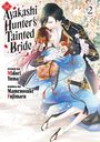 Mamenosuke Fujimaru: The Ayakashi Hunter's Tainted Bride 2, Buch