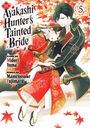 Mamenosuke Fujimaru: The Ayakashi Hunter's Tainted Bride 5, Buch