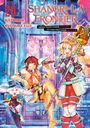 Ryosuke Fuji: Shangri-La Frontier 20, Buch