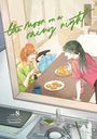 Kuzushiro: The Moon on a Rainy Night 8, Buch