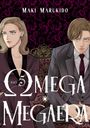 Maki Marukido: Omega Megaera 5, Buch