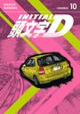 Text: "INITIAL D", "SHUICHI SHIGENO", "OMNIBUS 10". Illustration eines gelben Autos auf einer kurvigen Strecke.