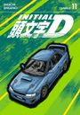 Shuichi Shigeno: Initial D Omnibus 11 (Vol. 21-22), Buch