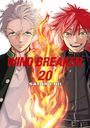 Satoru Nii: Nii, S: Wind Breaker 20, Buch