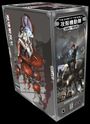 Masamune Shirow: The Ghost in the Shell Legacy Edition Manga Box Set, Div.