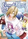 Kimitake Yoshioka: Grand Blue Dreaming 24, Buch