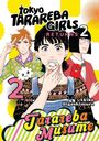Akiko Higashimura: Tokyo Tarareba Girls Returns 2 2, Buch