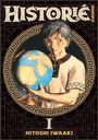 Text: "HISTORIE", "OMNIBUS", "HITOSHI IWAAKI", "I". Junge mit Weltkugel in antikem Kleidungsstil, Mosaikhintergrund.