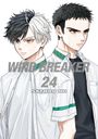 Satoru Nii: Wind Breaker 24, Buch