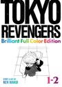Ken Wakui: Tokyo Revengers: Brilliant Full Color Edition (Omnibus) Vol. 1-2, Buch