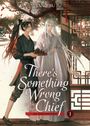 Yang Su: There's Something Wrong with the Chief: Du Zhu You Bing (Novel) Vol. 1, Buch