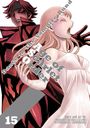 Nozomu Tamaki: Dance in the Vampire Bund: Age of Scarlet Order Vol. 15, Buch