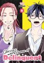 „Glasses with a Chance of Delinquent“ in verspielter Schrift. Zwei stilisierte Manga-Figuren lächeln.
