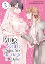 Kodama Naoko: The Lying Bride and the Same-Sex Marriage Debate Vol. 2, Buch