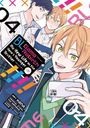 „BL Game Rebirth: My New Life as the Hero’s Younger Brother“ zeigt drei gezeichnete Figuren, zwei Jungs und ein Handy.