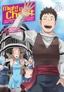 „Might as well cheat“ steht groß auf einem Schild. Fünf Anime-Charaktere lächeln und winken, darunter ein fröhlich winkender Mann.