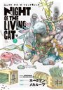 Hawkman: Night of the Living Cat Vol. 7, Buch