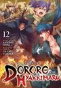„Volume 12“, „The Legend of Dororo and Hyakkimaru“. Charaktere in kämpferischer Pose, Feuerschein im Hintergrund.