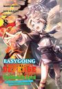 Texte: Easygoing Territory Defense, Optimistic Lord. Illustration: Junge mit Schwert, kämpferische Pose, Hintergrund feurig.