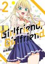 „2“, „Girlfriend, Girlfriend“, präsentiert von Hiroyuki. Anime-Mädchen mit blonden Haaren und blauer Schuluniform.