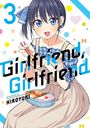 Hiroyuki: Girlfriend, Girlfriend Omnibus 3, Buch